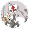 不知道怎么選型？